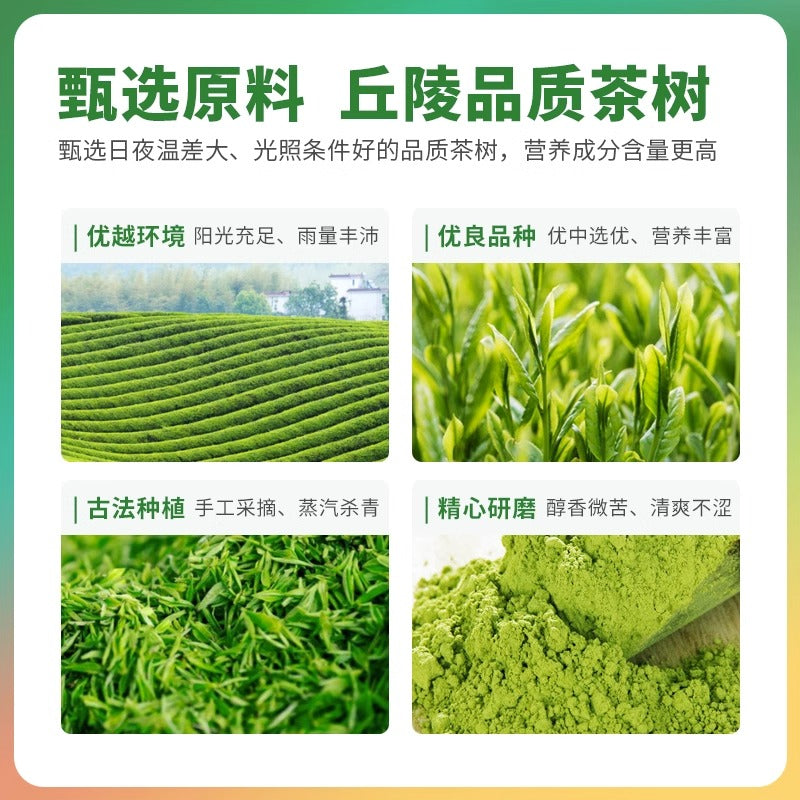 HelloYoung MATCHA POWDER LATTE FOR BEVERAGE SWEETENED PREMIX KETO ORGANIC 250 grams matcha powder for drinks green tea powder weight loss japan for baking matcha latte macha powder