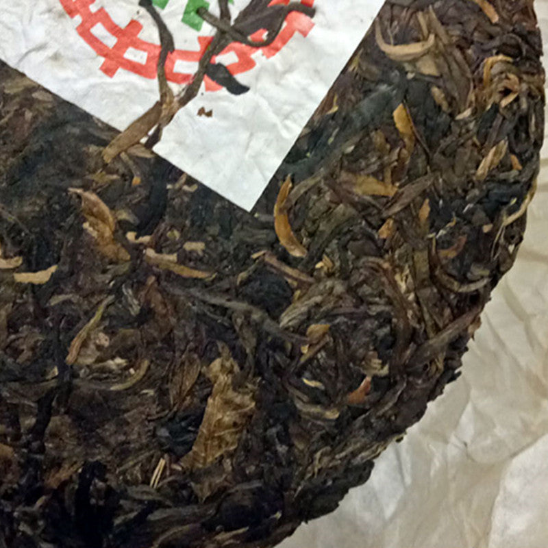 HelloYoung 357g Yunnan Raw Pu Er Tea Classic Quality Green Puer Tea Pu Erh Tea Chinese Tea