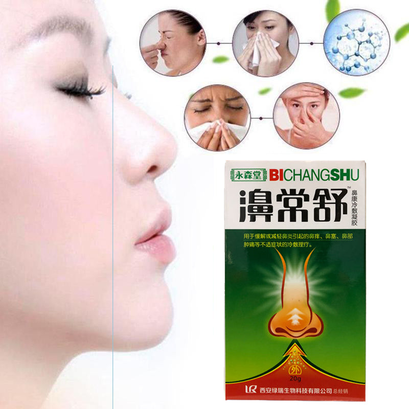 Chinese Traditional Medical Herb Nasal Sprays Chronic Rhinitis Spray Spray Rhinitis Treatment Nose Care Health Care Tool