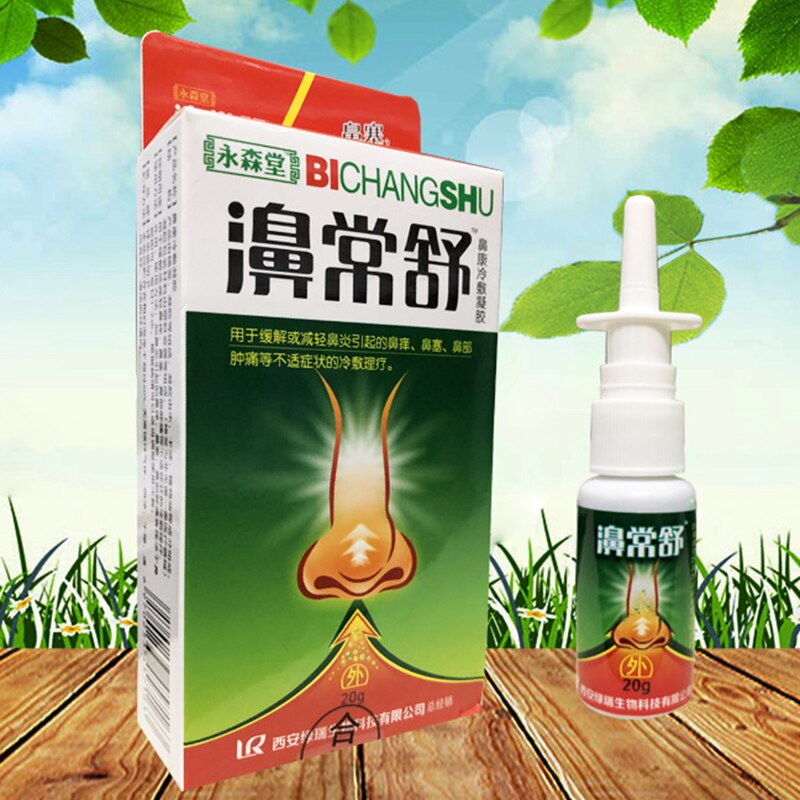 Chinese Traditional Medical Herb Nasal Sprays Chronic Rhinitis Spray Spray Rhinitis Treatment Nose Care Health Care Tool