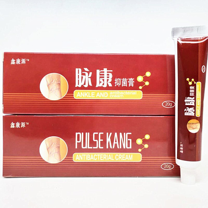 Chinese Natural Herbal Medicine for Varicose Veins Ointment Vasculitis Inflammation Leg Massage Varicose Veins Cream