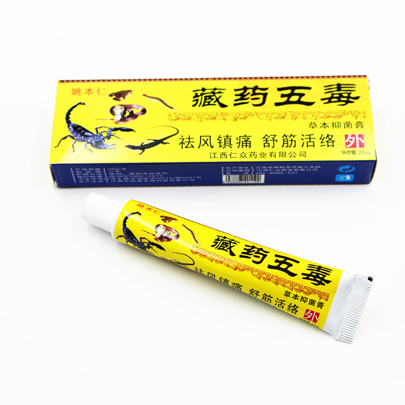 New  Original Ointment Arthritis Painkiller Herbal Cream For Rheumatoid Arthritis Joint Pain Relief Medical Plaster