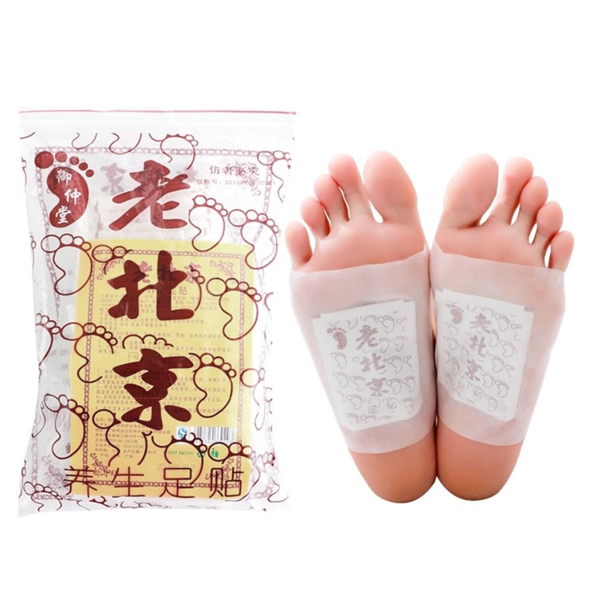 Detox Foot Patches Pads Anti-Swelling Improve Sleep Quality Weight Loss Slimming Patch Health Care Remove Edema 50pcs