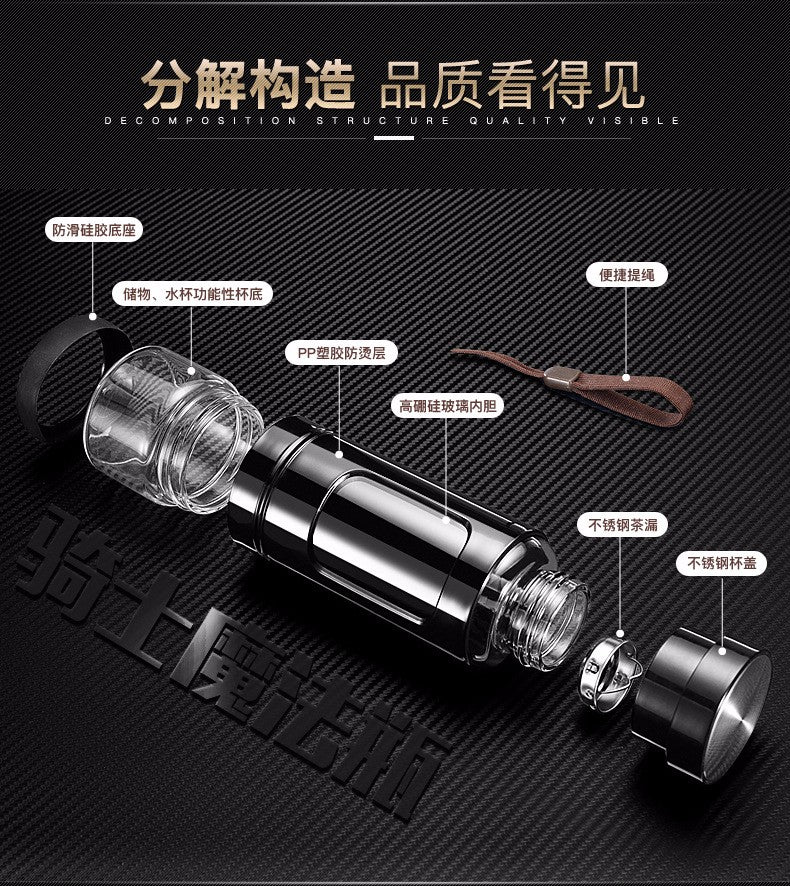 High quality 430ML Glass water bottle with tea infuser water tea bottle heat-resisting 4 colors
