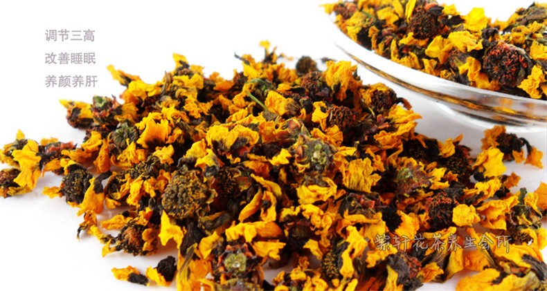 HelloYoung100g High Quality Original Tea Chrysanthemum Tea Kunlun snow daisy Scented Tea