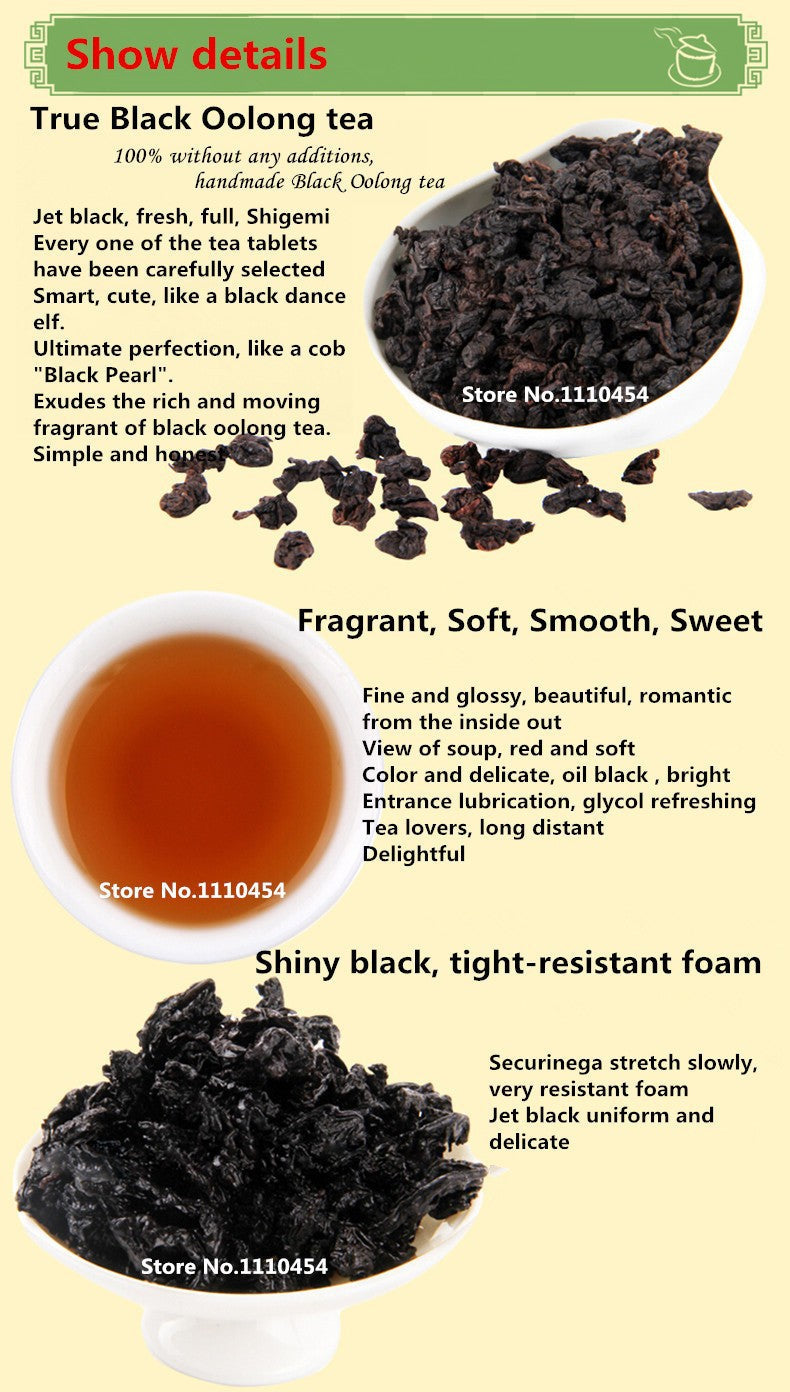 HelloYoungHelloYoung Slimming Tea Beauty Black Tea Organic Black Oolong Tea Tieguanyin Tea 250g