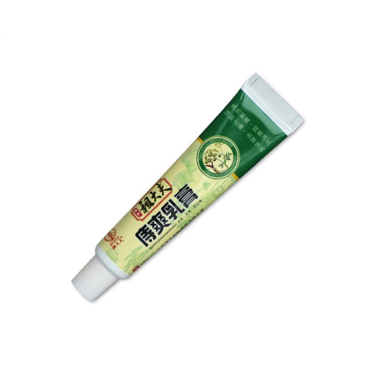 Medicine Hemorrhoids Ointment Plant Herbal Materials Powerful Cream Internal Hemorrhoids Piles External Anal Fissure Plaster