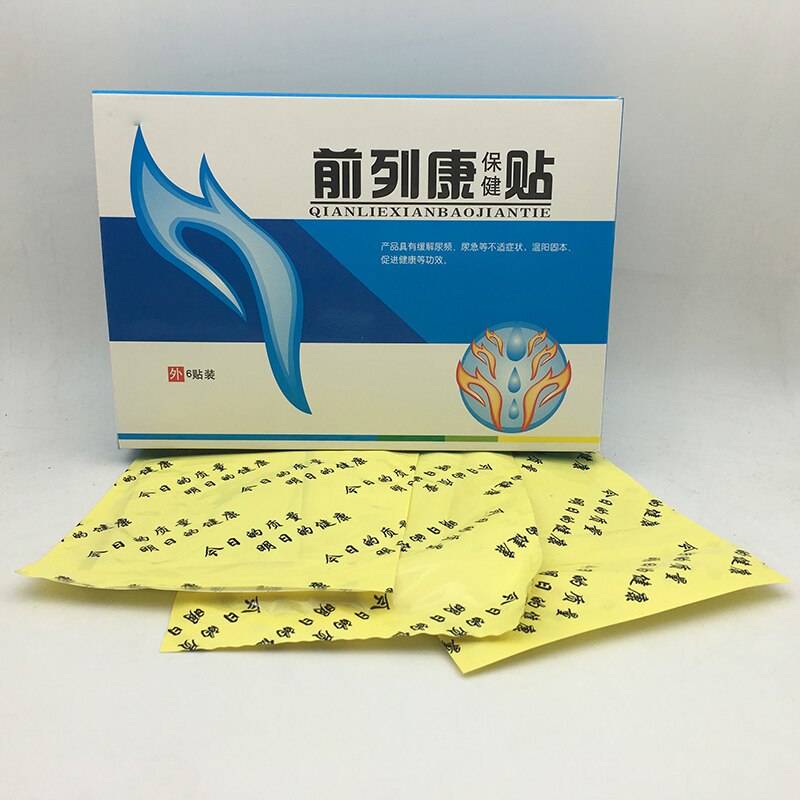 24pcs Prostatic Navel 100% Natural Herbs Plaster Medical Plaster Urological Patches Male Prostatic Treatment Health Care