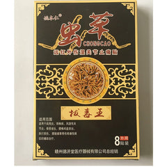 8/16/40Pcs Chinese Herbal Patches Medical Plasters Rheumatism Muscular Spondylosis Back Joint Pain Patch Health Care stripe far