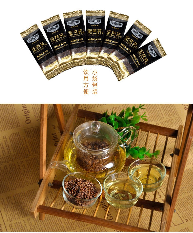 HelloYoung1000g Black Buckwheat Tea Black Tartary Buckwheat Plantule Chinese Special Tea