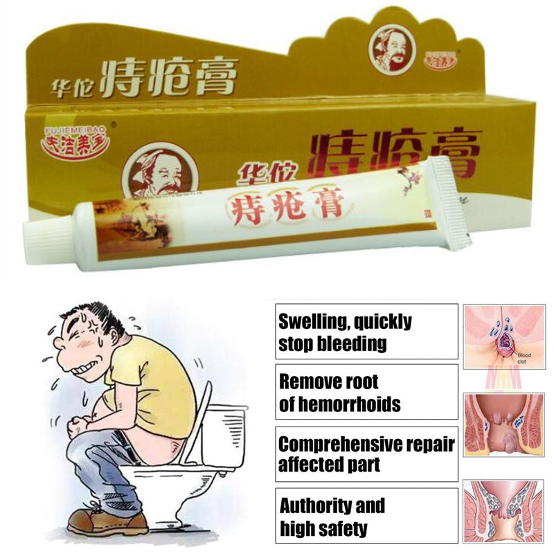 HuaTuo Herbal Material Hemorrhoids Ointment Cream Therapy Treatment External Hemorrhoids,Anal Fissure,Internal,Mixed Hemorrhoids