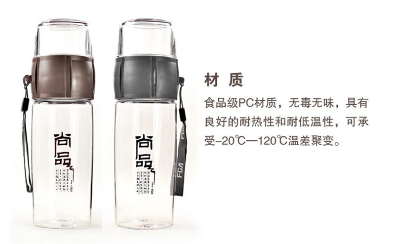 CJ014 Portable Tea bottle Filter bottle Independent tea interval Drinking water bottle Fruit Juice maker bottles Drinkware
