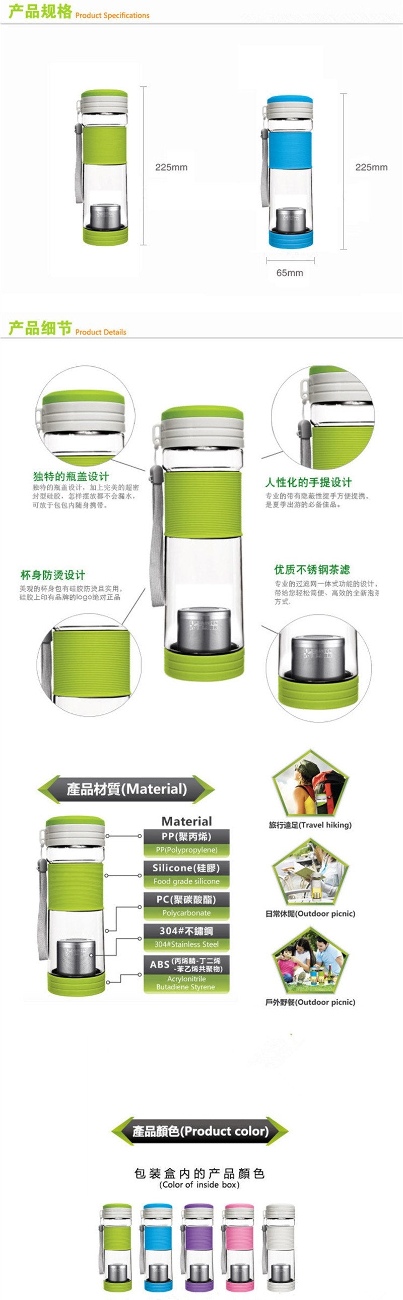 CJ023 NEW Healthy Portable Travel Sport Tea Water Seal Bottle 550ml Travel bottle With Filter Strainer Tea Seal Bottles grey