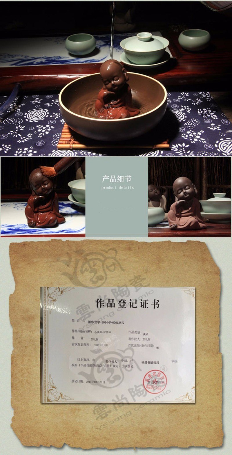 CJ278 Factory Outlets Lovely Buddha Tea Pet Monk Sand Tea Pet High Qulity Purple Tea Pet Tea Set Fitting Hand Decoration