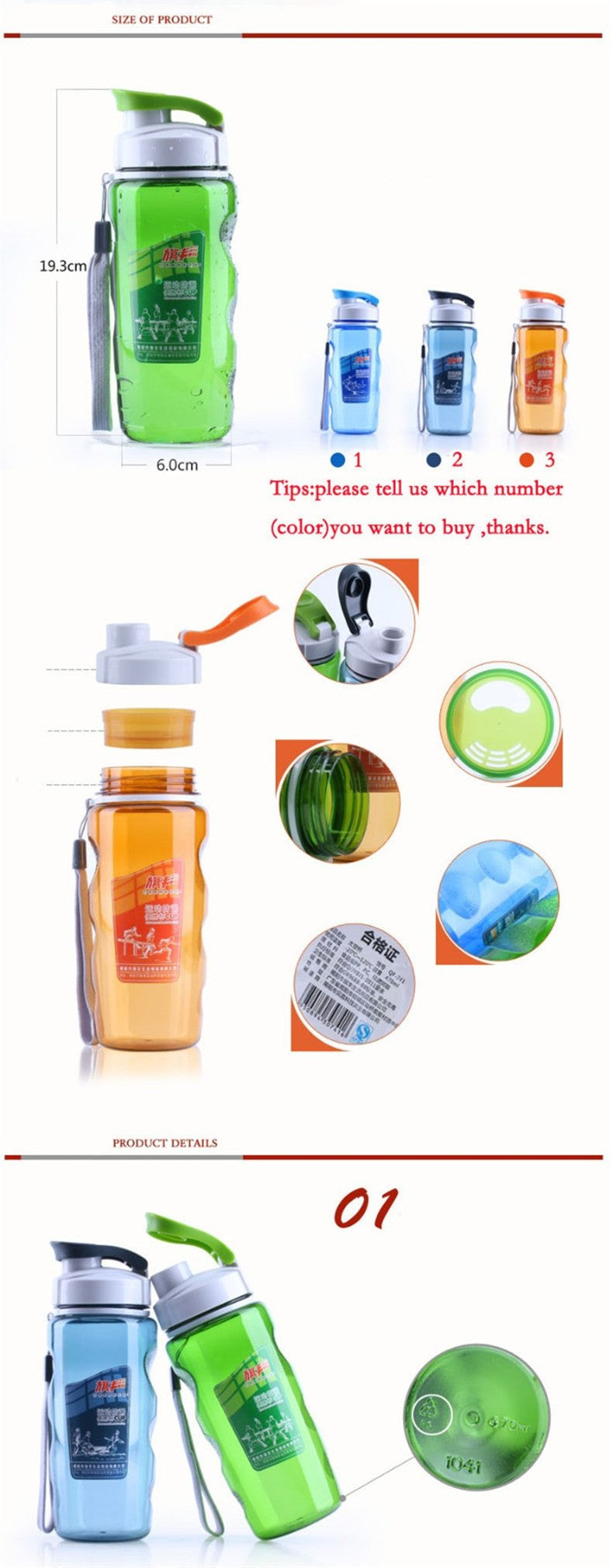 CJ027 Fashion Clamshell Drinkware Space CupPlastic Water Bottles With Cover Lip Filter Sports Bottle Portable Drinking bottle