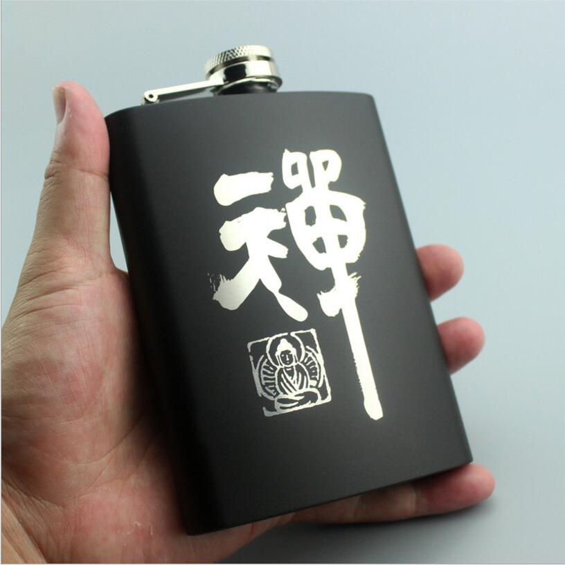 8OZ Ounce Elvis Skull KGB Godfather Stainless Steel Black Whiskey Vodka Hip flask Portable Flagon Alcohol Bottle