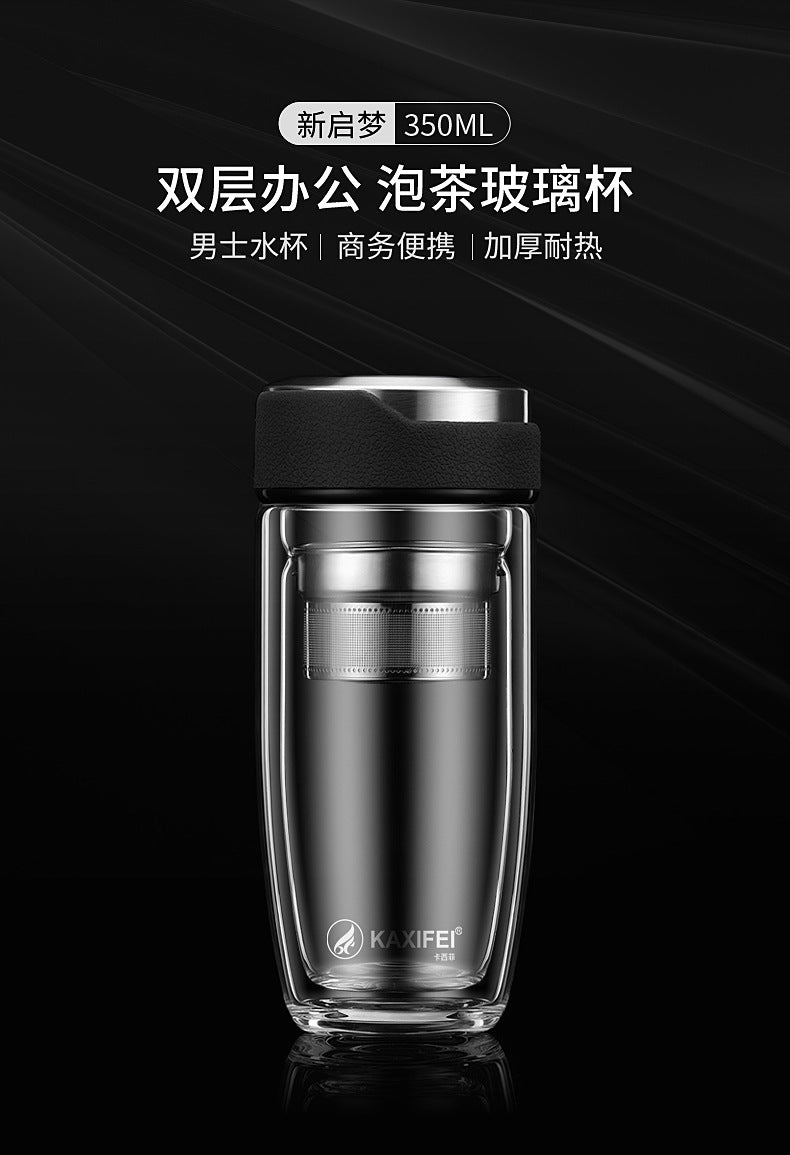 Double Layer Glass Water Bottle Tea Fruit flower bottle Transparent Water Bottles With 304 stainless Steel Infuser
