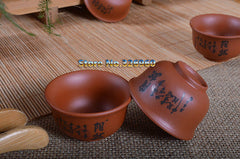 CJ237 China High-grade Purple Sand Tea Set Purple Clay Kung Fu Tea Set Teapot Purple Grit Teapot Teacup Handmade Ceramic Tea Set