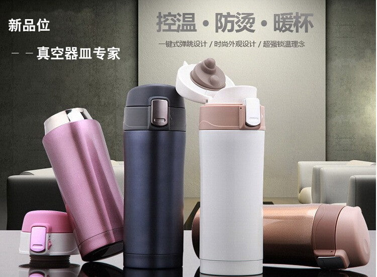 CJ016 Heat Insulating Bottle Bounce Bottle Automotive Stainless Steel bottle Drink Water Bottle Drinkware Outdoor Portable