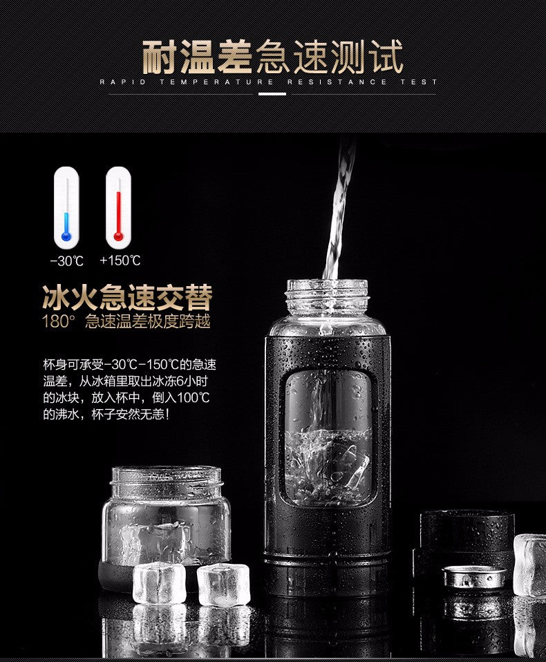 High quality 430ML Glass water bottle with tea infuser water tea bottle heat-resisting 4 colors