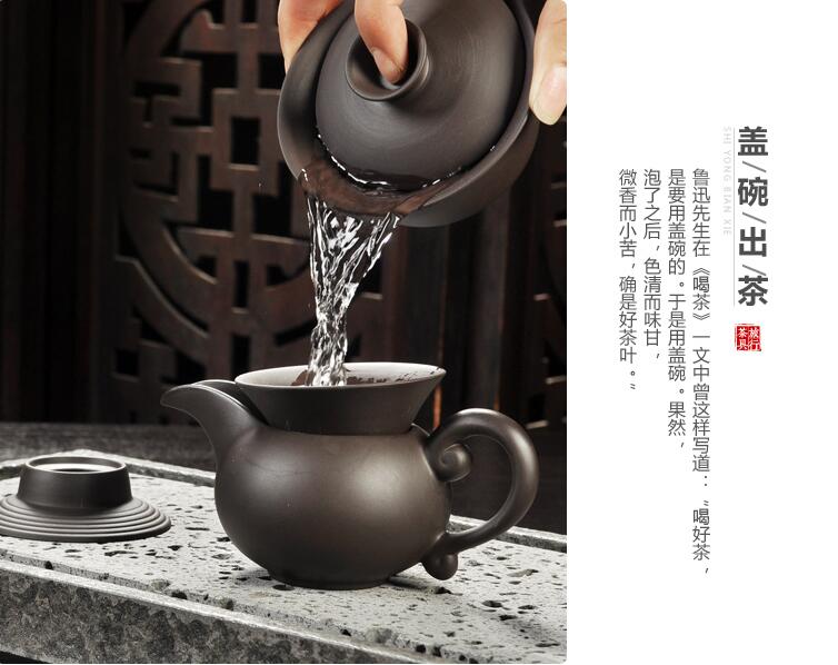 Yixing Purple sand tea set black/red ceramic kung fu Teapot, handmade Purple sand teapot teacup gaiwan Tureen tea ceremony