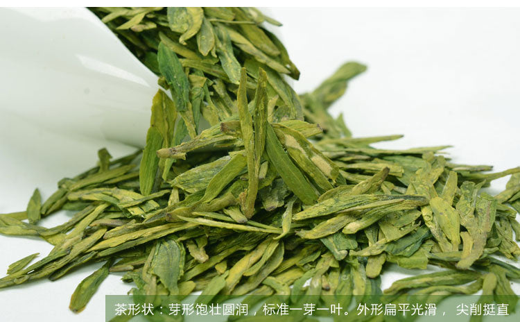 HelloYoungChinese Tea Longjing Tea Spring Green Tea West lake Longjing Tea 50g Long Jing tea
