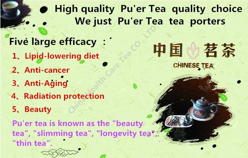HelloYoung15 Pcs Organic PuEr Tea High Quality Chinese Yunnan Pu'Er Tea Mini Pu Er Tuocha