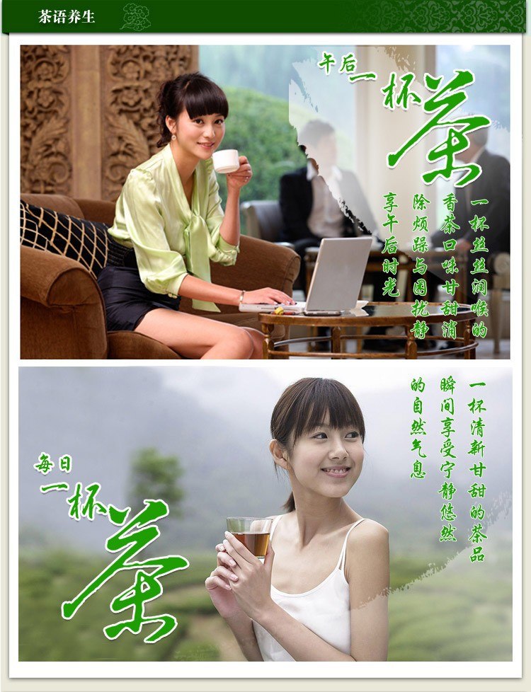 HelloYoung Taiwan High Mountains Jin Xuan Oolong Tea Frangrant Tieguanyin Tea Green Tea