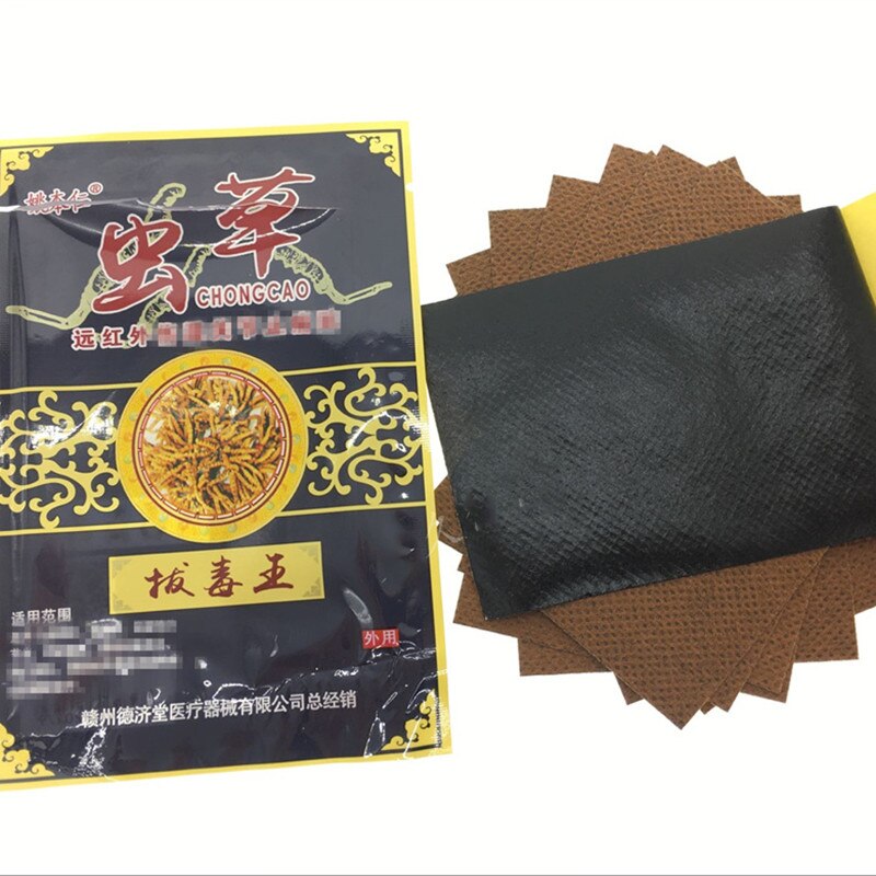 8/16/40Pcs Chinese Herbal Patches Medical Plasters Rheumatism Muscular Spondylosis Back Joint Pain Patch Health Care stripe far