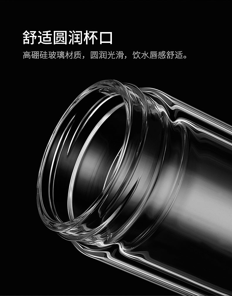 Double Layer Glass Water Bottle Tea Fruit flower bottle Transparent Water Bottles With 304 stainless Steel Infuser