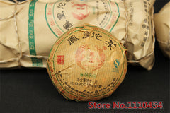 HelloYoung100g yunnan raw puer tea pu-erh tea puer Tuo cha Raw Green Tea Food health care