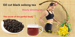 HelloYoungTop Grade Black Oolong Tea Natural Slimming Tea Black New Tieguanyin Tea 50g
