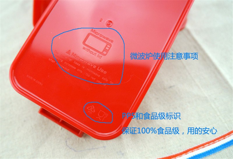 CJ007 lunchbox tableware Double plastic bento lunchboxes Double buckle around lunchbox can microwaveoven
