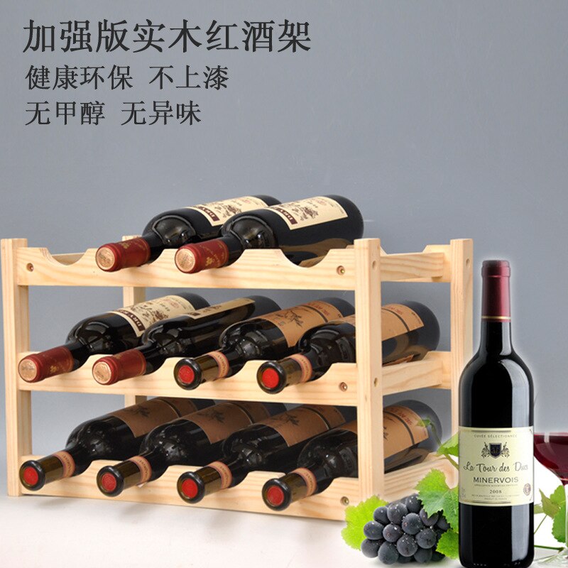 Quality Wooden Wine Bottle Holders Creative Practical Collapsible Living Room Decorative Cabinet Red Wine Display Storage Racks