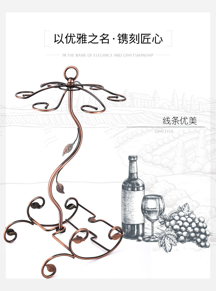 Iron Wire Maple Leaf Hollow Wine Rack Stand Hanging Drinking Glasses Stemware Rack Shelf Wine Bottle & Glass Cup Holder Display