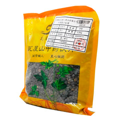 Wawashan Pharmaceuticals Chinese Herbal Drinks Chasteberry Pure Chinese Herbal Remedies Chinese Herbal Shop Directory 瓦屋山药业中药饮片 女贞子 净制 中药材抓配 中药材店铺大全