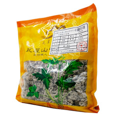 Wawasan Pharmaceuticals Chinese Medicine Drinks Pumice Stone Crushed Chinese Herbal Medicine Grab & Go Chinese Herbal Medicine Shop Complete List瓦屋山药业中药饮片 浮海石 碎块 中药材抓配 中药材店铺大全