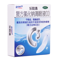 Ledun Qing Ledun Qing Compound Sodium Chloride Eye Drops (II) 13ml*1 bottle/box OTC 乐敦清 乐敦清 复方氯化钠滴眼液（II） 13ml*1瓶/盒 OTC