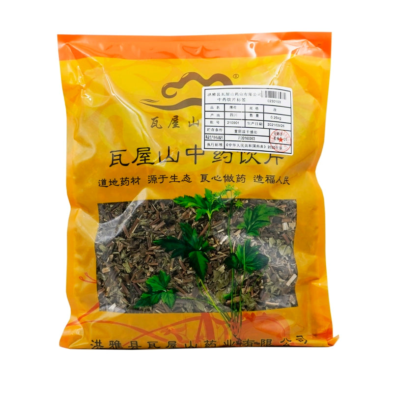 Wawasan Pharmaceuticals Chinese Herbal Drinks Mentha piperita Chinese Herbal Remedies Chinese Herbal Medicine Shop 瓦屋山药业中药饮片 薄荷 段 中药材抓配 中药材店铺大全