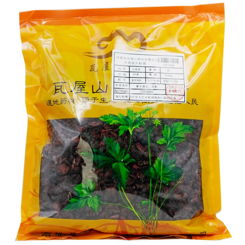 Wawasan Pharmaceuticals Chinese Herbal Drinks Cornu Cervus Pantotrichum Flesh Chinese Herbal Remedies Chinese Herbal Medicine Shop瓦屋山药业中药饮片 山萸肉 肉 中药材抓配 中药材店铺大全