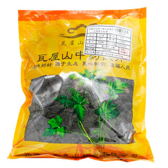 Wawasan Herb Pharmaceuticals Chinese Herbal Drinks Bittersweet Tea Pure Chinese Herbal Remedies Chinese Herbal Medicine Shop 瓦屋山药业中药饮片 苦丁茶 净制 中药材抓配 中药材店铺大全