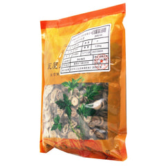 Wawasan Pharmaceuticals Chinese Medicine Drinks Hovenia dulcis Tablet Chinese Herbal Medicine Grab & Go Chinese Herbal Medicine Shop 瓦屋山药业中药饮片 枳实 片 中药材抓配 中药材店铺大全