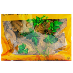 Wawashan Pharmaceuticals Chinese Medicine Drinks Wine Rhubarb Wine Roasted Chinese Herbal Medicine Grabbing and Dispensing Complete Chinese Herbal Medicine Shop瓦屋山药业中药饮片 酒大黄 酒炙 中药材抓配 中药材店铺大全