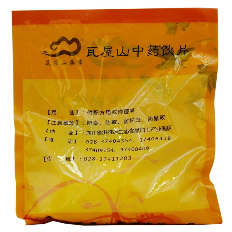 Wawashan Pharmaceuticals Herbal Drinks Alum Pure Chinese Herbal Medicine Chinese Herbal Shop 瓦屋山药业中药饮片 白矾 净制  中药材抓配 中药材店铺