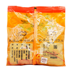 Wawu Mountain Pharmaceuticals Chinese Herbal Drinks Niu Knee First Grade Chinese Herbal Medicine Chinese Herbal Medicine Shop瓦屋山药业中药饮片 牛膝 一等段 中药材抓配 中药材店铺大全
