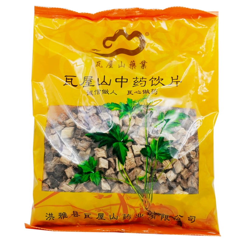 Wawasan Pharmaceuticals Chinese Herbal Drinks Pueraria Mirifica Tubers Chinese Herbal Medicine Grab & Go Chinese Herbal Medicine Shop 瓦屋山药业中药饮片 葛根 块 中药材抓配 中药材店铺大全