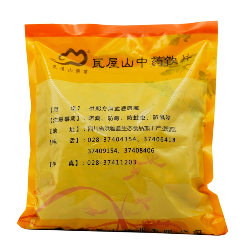 Wawashan Pharmaceuticals Chinese Medicine Drinking Tablets Keyang Tablets Chinese Herbal Medicine Shop瓦屋山药业中药饮片 锁阳 片 中药材抓配 中药材店铺大全
