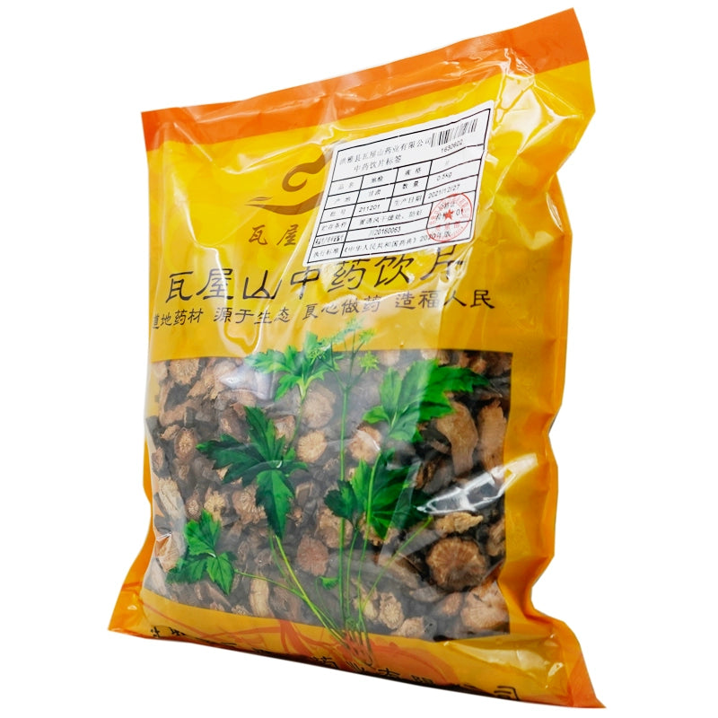 Wawashan Pharmaceuticals Chinese Medicine Drinks Diyu Tablet Chinese Herbal Medicine Shop瓦屋山药业中药饮片 地榆 片 中药材抓配 中药材店铺大全
