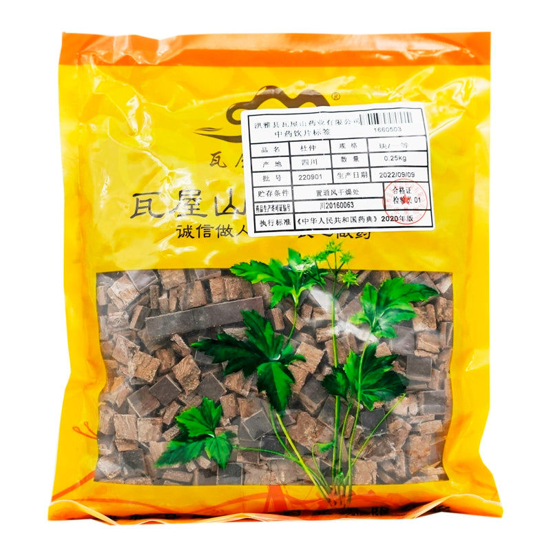 Wawasan Pharmaceuticals Chinese Medicine Drinks Cortex Eucommia Dulcis Block First Class Chinese Herbal Remedies Chinese Herbal Medicine Store 瓦屋山药业中药饮片 杜仲 块一等 中药材抓配 中药材店铺大全