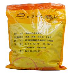 Wawashan Pharmaceuticals Chinese Herbal Drinks Ling Xiang Cao Duan Chinese Herbal Medicine Shop 瓦屋山药业中药饮片 灵香草 段 中药材抓配 中药材店铺大全